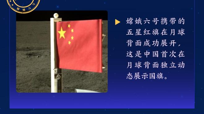 188金宝搏app在哪里下载截图1